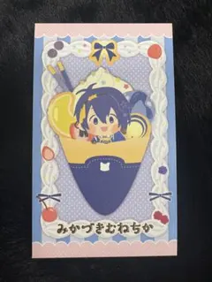 わんぱく刀剣乱舞 ×ディッパーダンコラボカード　三日月宗近