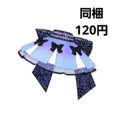 Item thumbnail for item af35115d-3feb-4728-85ed-c347d36d7dfb