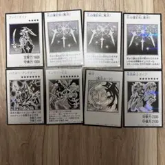 遊戯王 マンガスタイル モノクロ シークレット 8枚セット