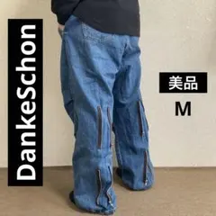 Item thumbnail for item d3157df7-5a65-43a6-b74b-d66e5c6f8766