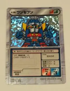 Item thumbnail for item 759bf52e-aa29-4ad7-b7b0-3e233a8cdd79