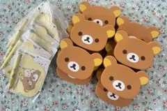 Item thumbnail for item 46c05a45-b049-407f-a5ff-dfd987798b67