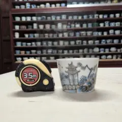 新品未使用 鍋島焼 伊万里翠山 貝形 一閑人 小皿 5点セット - メルカリ