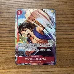ワンピースカード モンキー・D・ルフィ SR パラレル op14-013