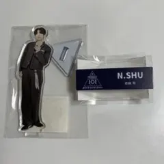 PRODUCE101JAPAN 新世界 日プ 岡田侑磨 アクスタ ネームプレート
