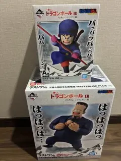 激安☆最安値☆一番くじドラゴンボールフィギュア3点カカロット宇宙船