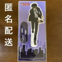 【新品】名探偵コナンアクリルスタンド松田陣平書き下ろし追跡中アクスタ警察学校組
