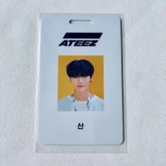 ATEEZ シーグリ サン 証明写真 ID - メルカリ