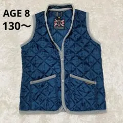 LAVENHAM キルトベスト　キッズ　130 ネイビー　キルティング　イギリス