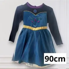 ディズニー　アナと雪の女王　アナ雪　ワンピース　エルサ　アナ　衣装　コスチューム