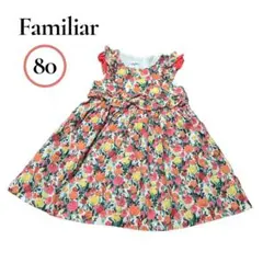 美品✨️Familiar　ベビー　ノースリーブワンピース　80　フラワーのサムネイル