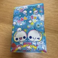 当時物 ぷくぷくあわわちゃん 手帳 シール 平成レトロ - メルカリ