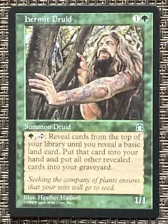 MTG DCI 隠遁ドルイド Hermit Druid G04 FOIL 1枚 Amazon.co.jp: マジックザギャザリング MTG 緑 日本語版 隠遁ドルイド