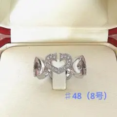 2026年最新】カルティエ Cハート リングの人気アイテム - メルカリ