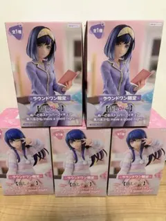 ぬーどるストッパー　推しの子　5個まとめ売り