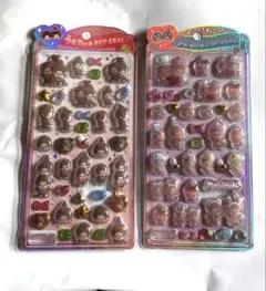 正規品 モンチッチ うるちゅる 2種 2枚セット