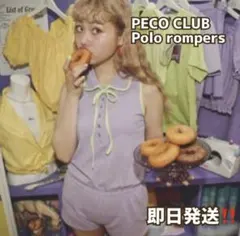 2026年最新】PECO CLUBの人気アイテム - メルカリ