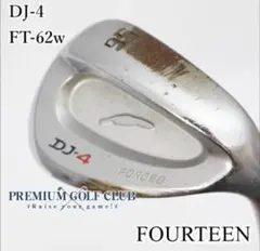 2025年最新】ウェッジ 62の人気アイテム - メルカリ