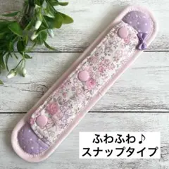 HWD様 リクエスト 2点 まとめ商品