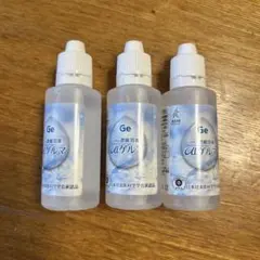 2026年最新】aiゲルマの人気アイテム - メルカリ