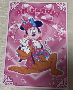 ミニパル　クリスタルパレスレストラン　ポストカード　パルパルーザ