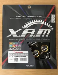 説明欄に値下げ☟RIZIN x ISAMI ボクシンググローブ Sサイズ 青 - メルカリ