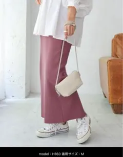 andme セルフカットリブロングタイトスカート　パープル