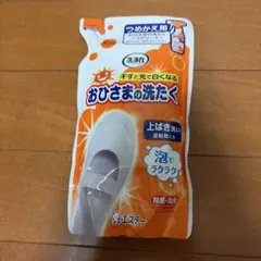 Item thumbnail for item 41eb3432-8d20-42ab-902e-b0ca2eb5ccb4