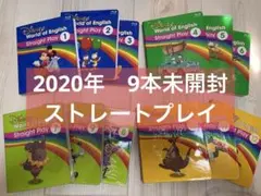 2026年最新】dwe フルセットの人気アイテム - メルカリ