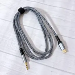 USB C to 3.5mm 変換ケーブル 1.2M オーディオケーブル