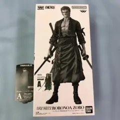 未開封品 バンプレくじ ロロノア・ゾロ A賞 ブラシカラー①