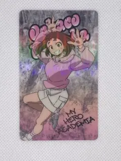 ヒロアカ ホログラムカードコレクション 麗日お茶子 ユアネクスト 黒