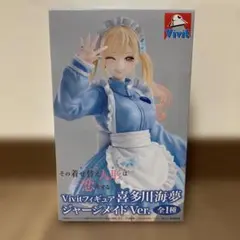 未開封・匿名配送　着せ恋　Vivit 喜多川海夢 ジャージメイドVer.のサムネイル