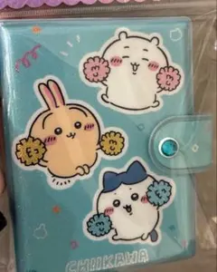 ♡ちいかわ　シール帳♡