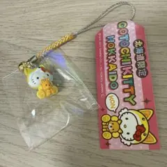 ご当地キティ 根付けストラップ 北海道 キタキツネ