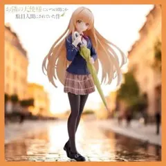 お隣の天使様にいつの間にか 駄目人間にされていた件 椎名真昼 フィギュア 制服
