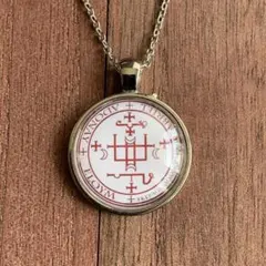 Item thumbnail for item 93e7f76e-f284-4627-8690-27cc1b4c9113