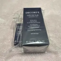 コスメデコルテ リポソーム アドバンスト リペアセラム 75ml 付けかえ用