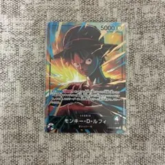 ゆうと様専用オフィシャルプレイマットリミテッドエディションvol.5 カードのみ