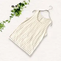 美品❗️【Q.T.】レディースタンクトップ ボーダー柄 ベージュ×ホワイト
