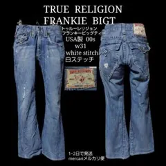 2025年最新】長渕剛 オフィシャルグッズの人気アイテム - メルカリ