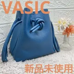 2025年最新】vasic バッグ ブルーの人気アイテム - メルカリ