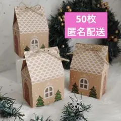 Item thumbnail for item 3ba48001-b270-4d36-b5e2-29115d886408