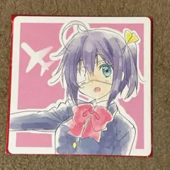 2026年最新】中二病 特典 カードの人気アイテム - メルカリ