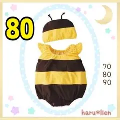 【新品】80 みつばち コスチューム ベビー ロンパース 仮装 イベント A