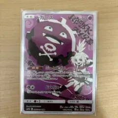 ドガース CHR SM11b ドリームリーグ 056/049