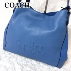 コーチ ホースアンドキャリッジ ハンドバッグ レザー ターンロック 馬車 ブルー