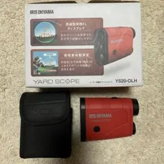 レーザー距離計 アクセサリー