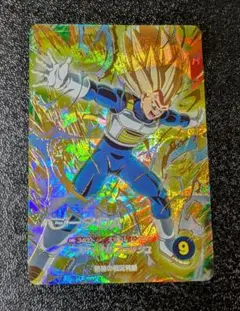 ベジータDA GDR SDV7-051【ドラゴンボールスーパーダイバーズ】