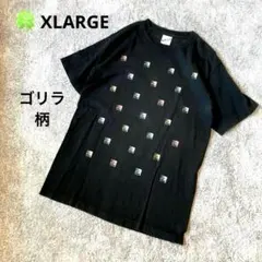 XLARGE 黒 ゴリラ柄　Tシャツ 100%コットン　脇縫いナシ